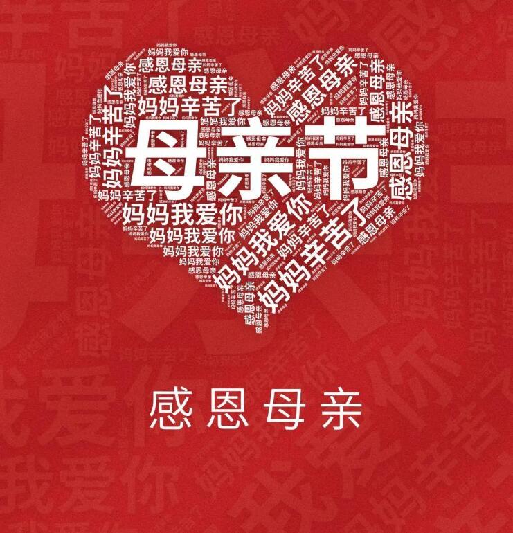 1684017384107672.jpg 01.jpg