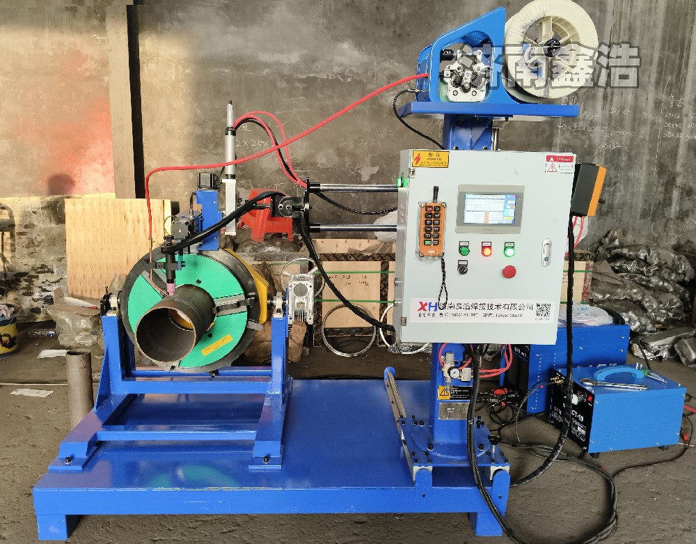 ZDH-1140定制款，加寬加大氬弧自動(dòng)焊機